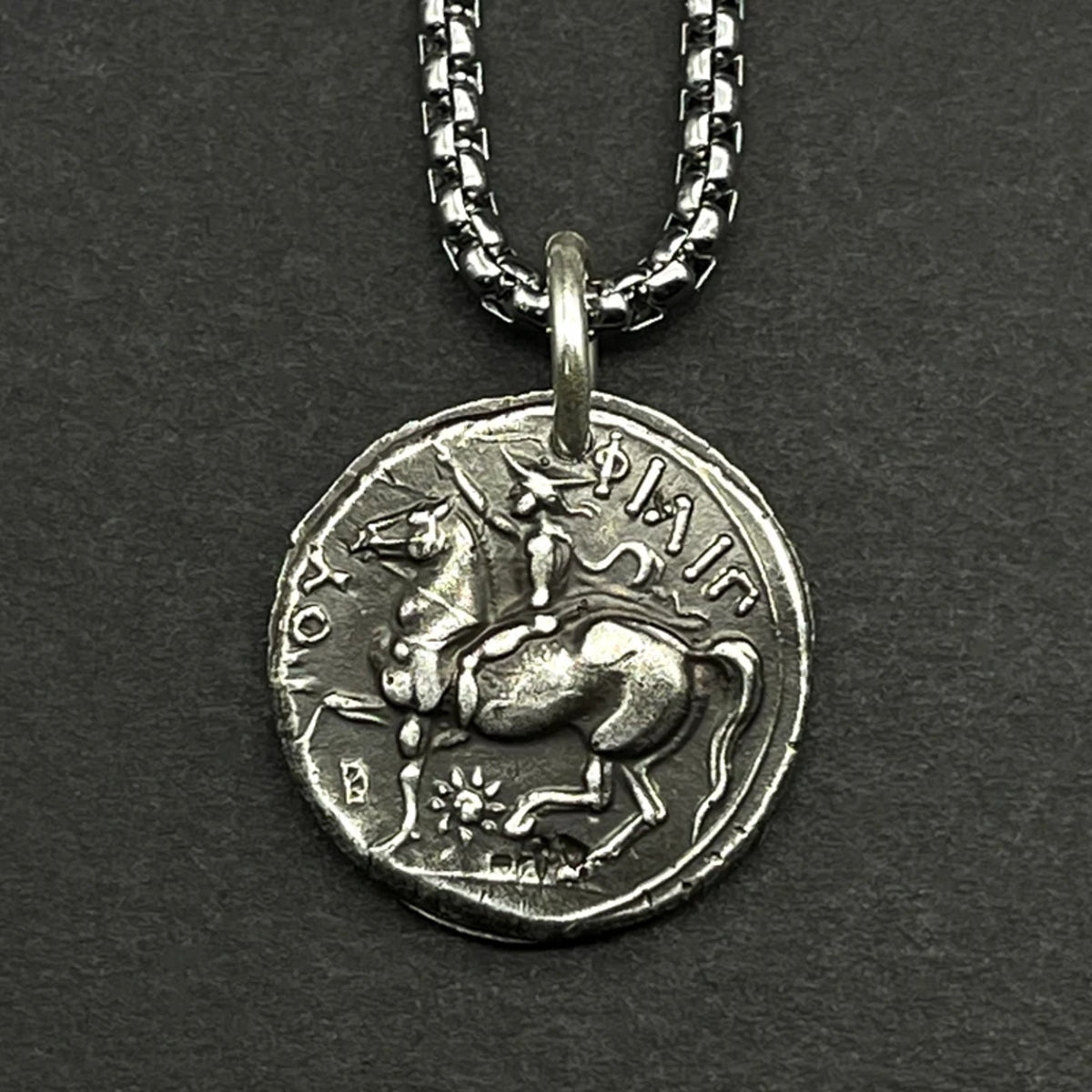 Theo Horseman Coin Pendant — view 1