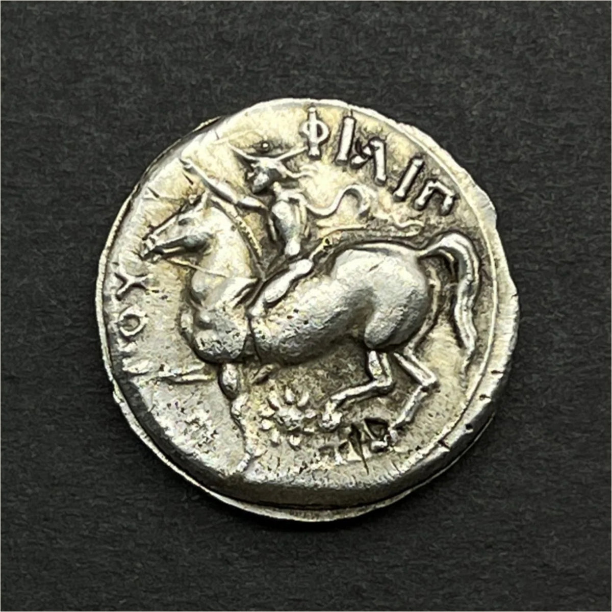 Theo Horseman Coin Pendant — view 3